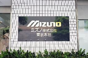 Mizuno signboard and logo